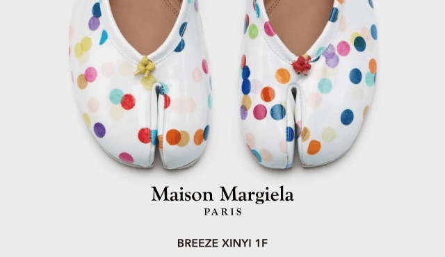 Maison Margiela微風信義限定禮遇！