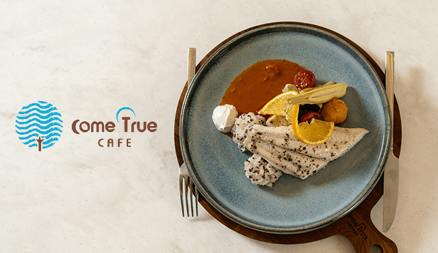 Diamond Lounge X成真咖啡