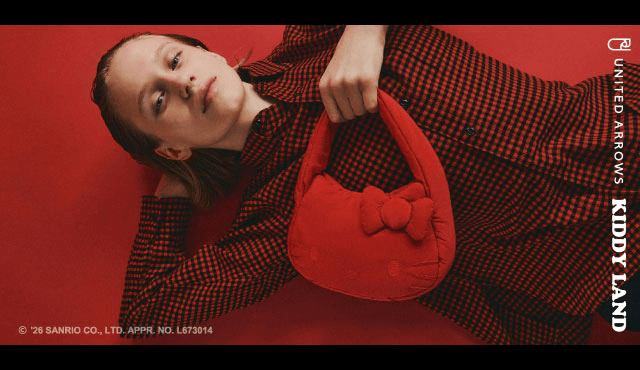 KIDDY LAND | UNITED ARROWS 聯名商品發售