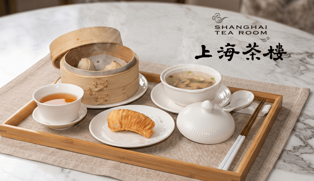 Diamond Lounge X 上海茶樓