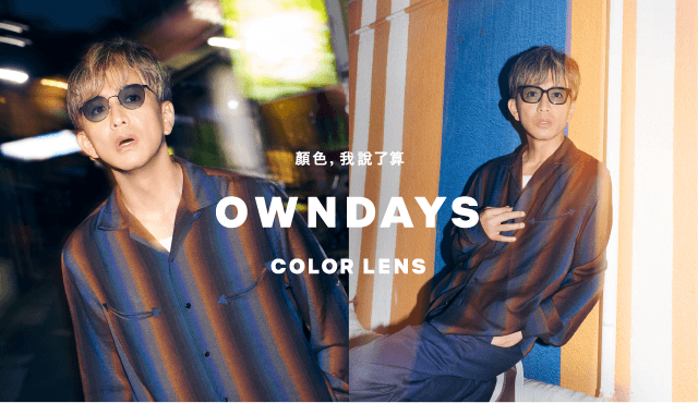 OWNDAYS 微風廣場 盛大開幕！
