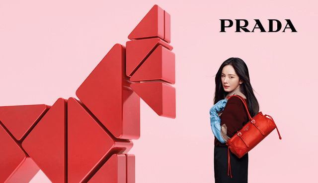 Prada 微風南山全新專門店盛大開幕