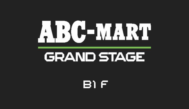 🔥𝗔𝗕𝗖-𝗠𝗔𝗥𝗧 𝗚𝗥𝗔𝗡𝗗 𝗦𝗧𝗔𝗚𝗘 #信義微風 12/12 盛大開幕🔥