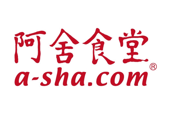 阿舍食堂