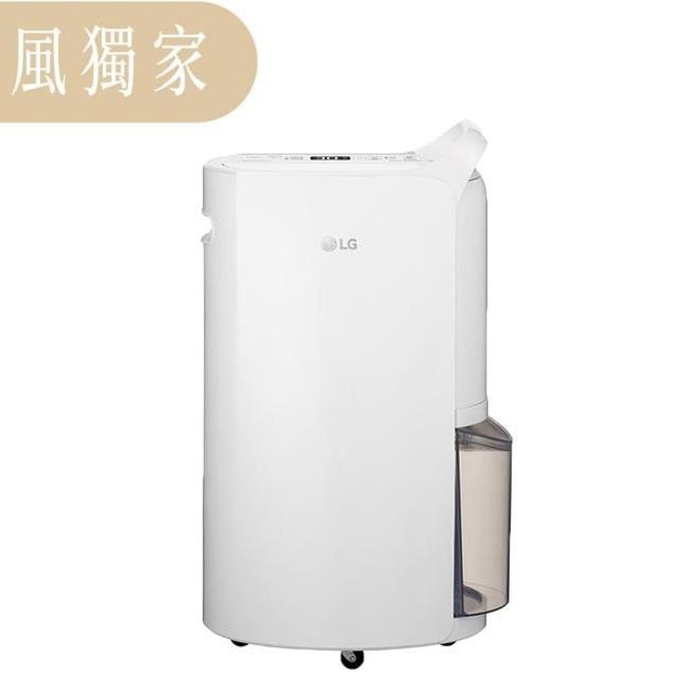 (宅配)(微風獨家)【LG】PuriCare™ 雙變頻除濕機 - 12公升