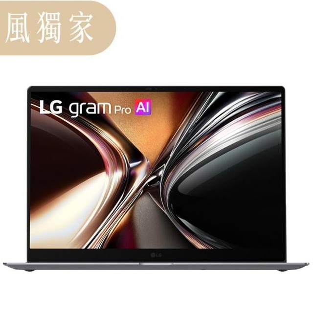 (宅配)(微風獨家)【LG】gram Pro 16" Windows 11 Home IPS極致輕薄雙AI筆電