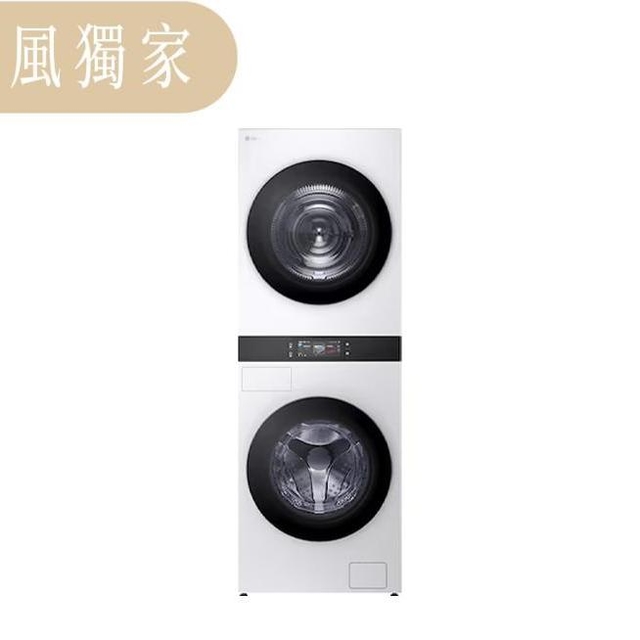 (宅配)(微風獨家)【LG】WashTower™ AI 智控洗乾衣機第二代|雲霧白
